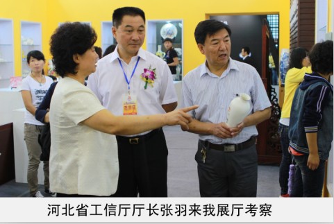 裸体性交日皮操直接干免费看省工信厅厅长来我厅考察